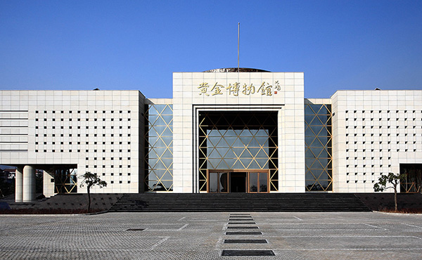 中国黄金博物馆
