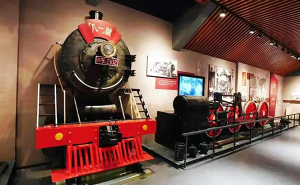 胶济铁路青岛博物馆