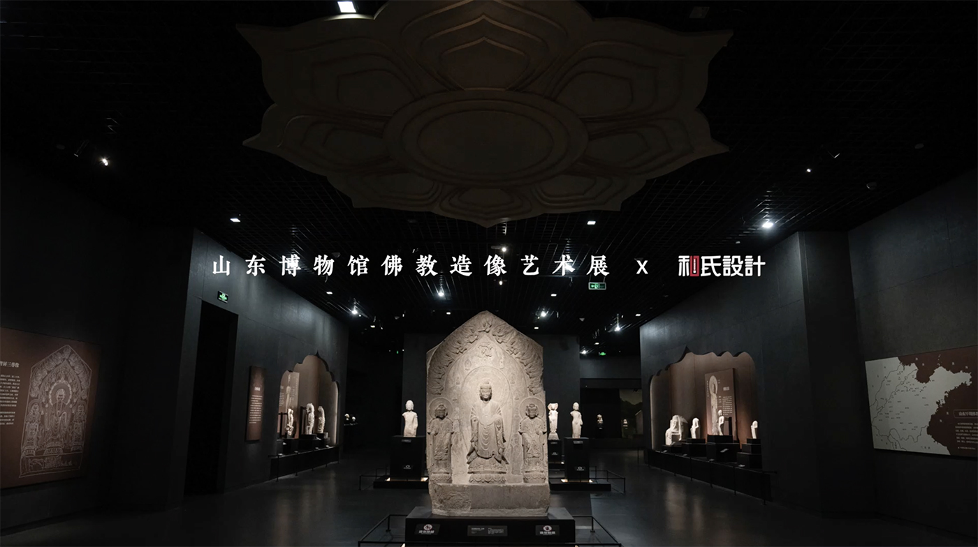 山东博物馆佛教造像艺术展
